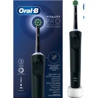 Электрическая зубная щетка Oral-B Vitality PRO D103.413.3 (черный на скидке